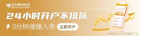 九鼎配资 法国突发！62年来首次 政府被议会推翻！总理将递交辞呈 上任仅3个月